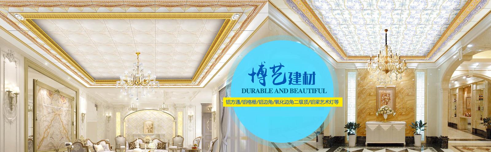 url(http://www.nhlaiya.com/upfile/ads/20160129173448-2354933833703398.jpg)