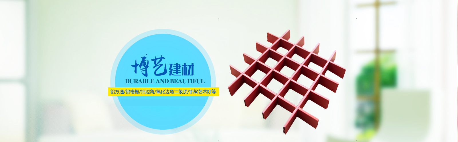 url(http://www.nhlaiya.com/upfile/ads/20160129173455-10607775393873454.jpg)