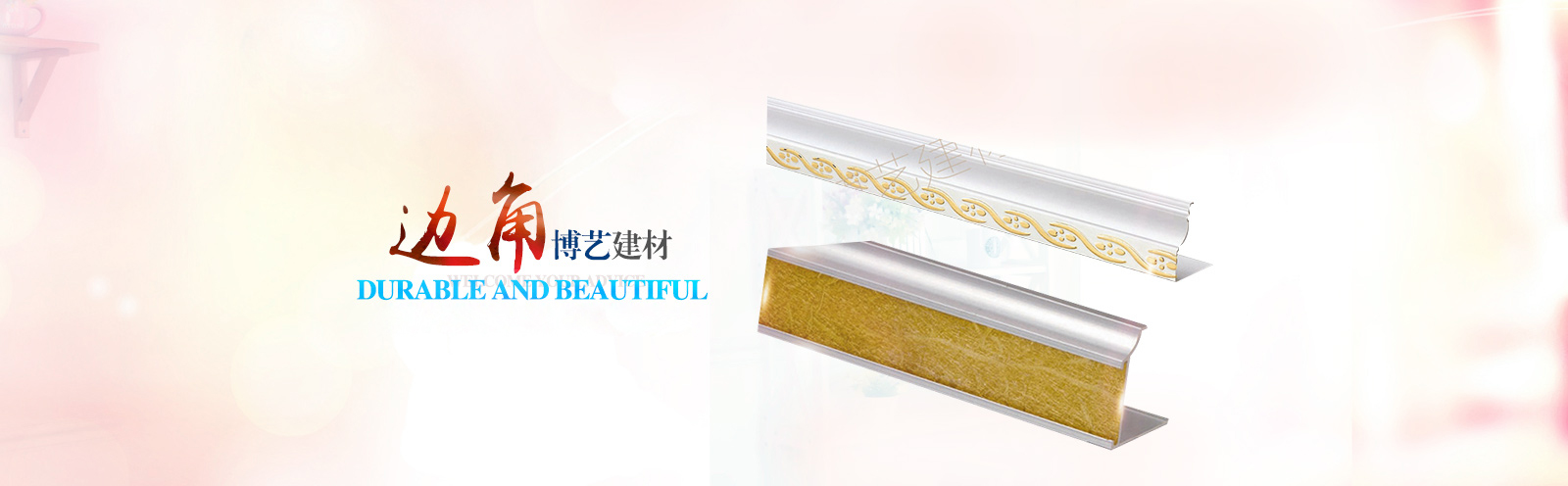 url(http://www.nhlaiya.com/upfile/ads/20160129173501-20005707209929824.jpg)