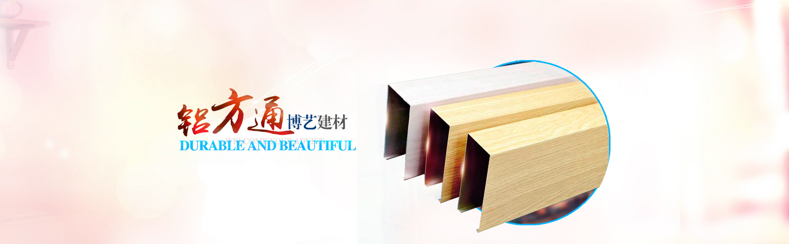 url(http://www.nhlaiya.com/upfile/ads/20160129173505-33004106022417544.jpg)