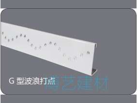 輥涂，雕刻邊角 (11)