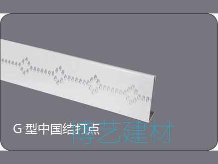 輥涂，雕刻邊角 (12)