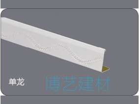 輥涂，雕刻邊角 (3)