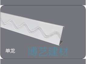 輥涂，雕刻邊角 (6)