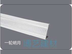 輥涂，雕刻邊角 (5)