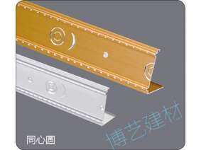 噴涂,氧化，雕刻，邊角