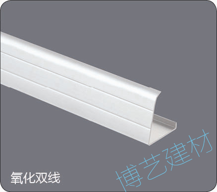 噴涂,氧化，雕刻，邊角