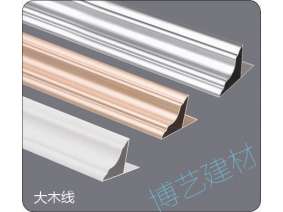 噴涂,氧化，雕刻，邊角