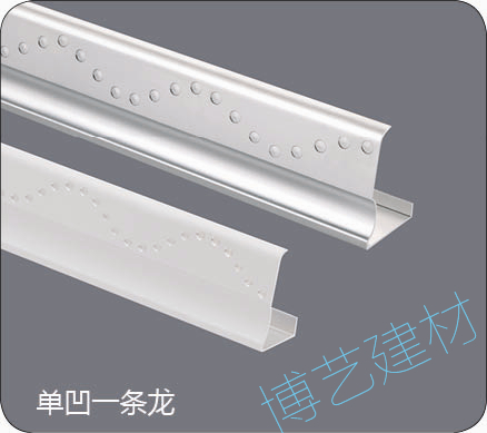 噴涂,氧化，雕刻，邊角