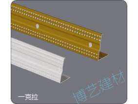 噴涂,氧化，雕刻，邊角