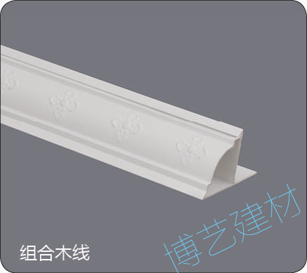 噴涂,氧化，雕刻，邊角