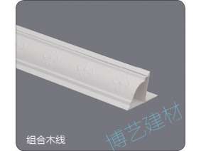 噴涂,氧化，雕刻，邊角