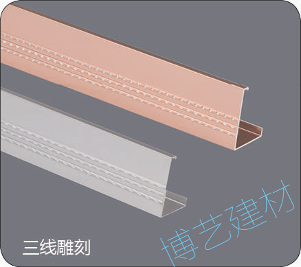 噴涂,氧化，雕刻，邊角