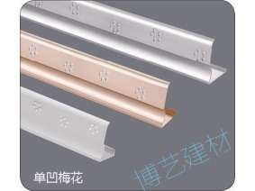 噴涂,氧化，雕刻，邊角