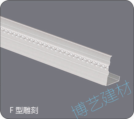 噴涂,氧化，雕刻，邊角