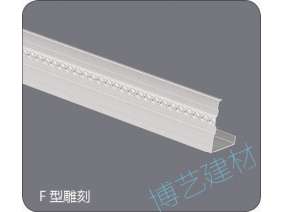 噴涂,氧化，雕刻，邊角