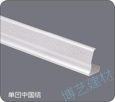 噴涂,氧化，雕刻，邊角