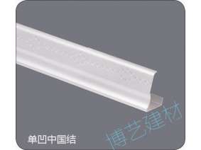 噴涂,氧化，雕刻，邊角