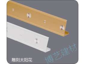 噴涂,氧化，雕刻，邊角